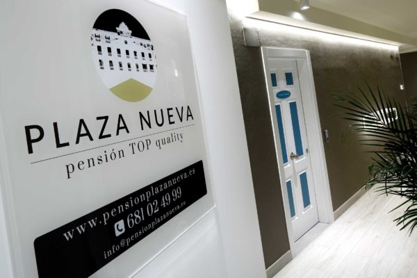 puerta-de-entrada-1-habitacion-pension-plaza-nueva-bilbao puerta-de-entrada-1-habitacion-pension-plaza-nueva-bilbao